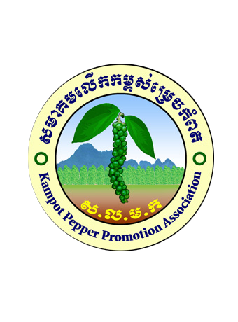 Logo-of-KPPA_new